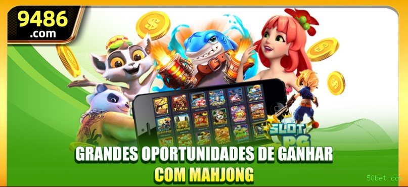 50bet com Logo